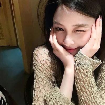 爱吧