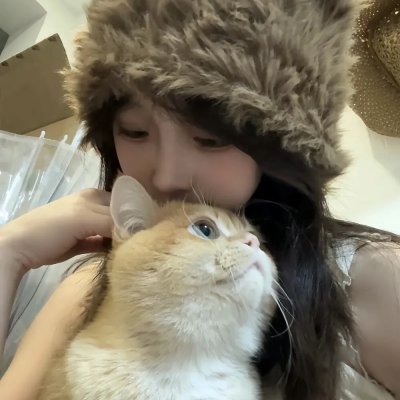 你和我和我